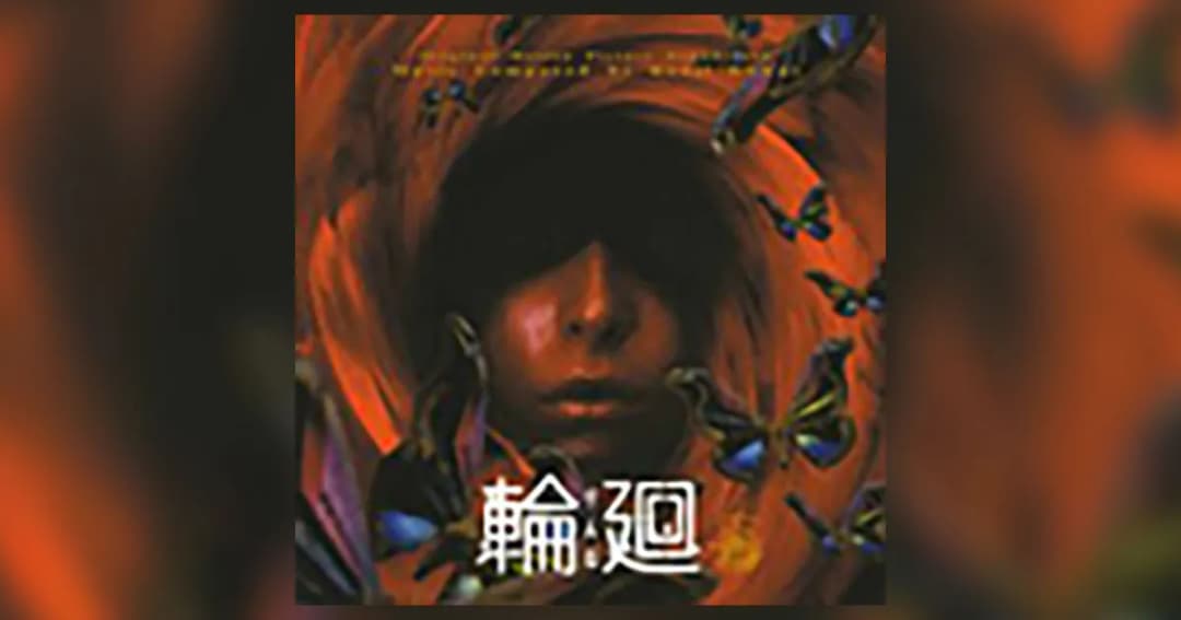 Reinkarnacja horror - porównanie filmów z 2005 i 2021 oraz ich tematy